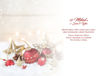 Picture of MILIED IT-TAJJEB LIL BINTI U L-FAMILJA KARTOLINA